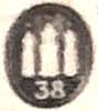 Three-tower mark date 1938