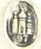 Three-tower mark date 1897