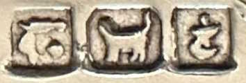 Egypt silver 'cat' mark 1941-1966: date 1946-1945