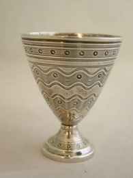 silver zarf - coffee cup holder