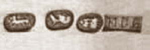 Chinese Export silver maker's mark: Houcheong or Houchong