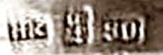 Chinese Export silver maker's mark: unidentified HK