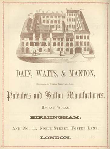 Dain, Watts & Manton, Regent Works, Birmingham factory image (c. 1856)