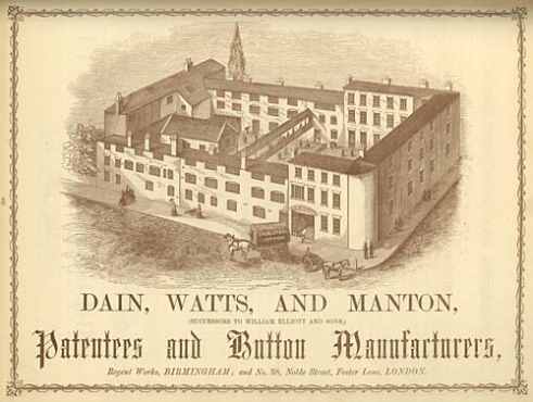 Dain, Watts & Manton, Regent Works, Birmingham factory image (c. 1858)