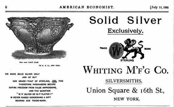 Gravy Ladle. Whiting Louis XV Sterling Silver. M Monogram. 7